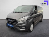Ford Transit KOMBI Transit Custom Kombi 320 L2H1 2.0 EcoBlue 130   Lattes 34