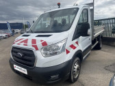 Ford Transit occasion année 2021 boite Manuelle Annonce Ford Transit occasion Diesel P350 L2 RJ HD 2.0 EcoBlue 170 ch S&S Trend Business à Barberey-Saint-Sulpice