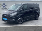 Ford Transit occasion année 2023 boite Automatique Annonce Ford Transit occasion Diesel TRANSIT CUSTOM CA 300 L1H1 2.0 ECOBLUE 170 CH BVA8 SPORT 5p à LESCAR