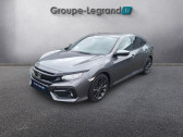 Honda Civic occasion année 2022 boite Manuelle Annonce Honda Civic occasion Essence 1.0 i-VTEC 126ch Executive 5p à Arnage