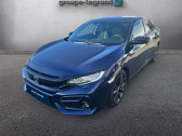 Honda Civic occasion année 2020 boite Variation continue Annonce Honda Civic occasion Essence 1.0 i-VTEC 126ch Executive CVT 5p 2020 à Arnage
