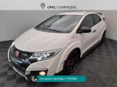 Honda Civic occasion année 2016 boite Manuelle Annonce Honda Civic occasion Essence 2.0 i-VTEC 310ch Type R GT à Compiègne