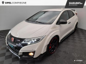 Honda Civic occasion année 2016 boite Manuelle Annonce Honda Civic occasion Essence 2.0 i-VTEC 310ch Type R GT à Compiègne