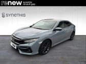 Honda Civic 2020 1.0 i-VTEC 126 CVT Exclusive Sport Line  2020 - annonce de voiture en vente sur Auto Sélection.com