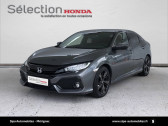 Honda Civic occasion année 2019 boite Manuelle Annonce Honda Civic occasion Essence Civic 1.0 i-VTEC 126 Exclusive 5p à Mérignac