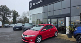 Honda Civic , garage HARBOT RENAULT OURSEL � Saint Ouen L'Aum�ne