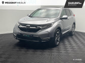 Honda CR-V occasion année 2019 boite Automatique Annonce Honda CR-V occasion Essence 1.5 i-VTEC 193ch Executive 4WD CVT à Meaux