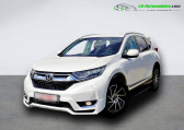 Honda CR-V occasion année 2019 boite Automatique Annonce Honda CR-V occasion Essence 1.5 i-VTEC 2WD 173 ch BVA à Beaupuy