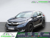 Honda CR-V 1.5 i-VTEC 2WD 173 ch BVM  � Beaupuy 31