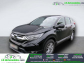 Honda CR-V 1.5 i-VTEC 2WD 173 ch BVM  � Beaupuy 31