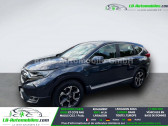 Honda CR-V 1.5 i-VTEC 2WD 173 ch BVM  � Beaupuy 31