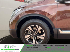 Honda CR-V 1.5 i-VTEC 2WD 173 ch BVM  occasion  Beaupuy - photo n10