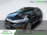 Honda CR-V 1.5 i-VTEC 2WD 173 ch BVM   Beaupuy 31