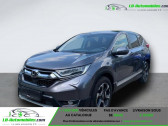 Honda CR-V 1.5 i-VTEC 2WD 173 ch BVM   Beaupuy 31