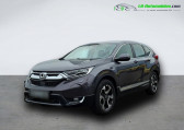 Honda CR-V occasion année 2019 boite Manuelle Annonce Honda CR-V occasion Essence 1.5 i-VTEC 2WD 173 ch BVM à Beaupuy