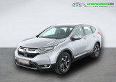 Honda CR-V 1.5 i-VTEC 2WD 173 ch BVM   Beaupuy 31