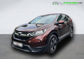 Honda CR-V 1.5 i-VTEC 2WD 173 ch BVM   Beaupuy 31