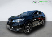 Honda CR-V 1.5 i-VTEC 2WD 173 ch BVM   Beaupuy 31