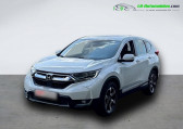Honda CR-V 1.5 i-VTEC 2WD 173 ch BVM   Beaupuy 31