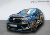 Honda CR-V 1.5 i-VTEC 2WD 173 ch BVM   Beaupuy 31