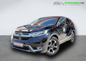 Honda CR-V 1.5 i-VTEC 2WD 173 ch BVM   Beaupuy 31