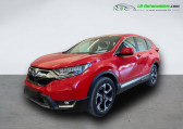 Honda CR-V 1.5 i-VTEC 2WD 173 ch BVM   Beaupuy 31