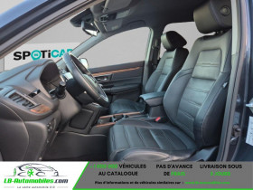 Honda CR-V 1.5 i-VTEC 4WD BVM 173ch  occasion � Beaupuy - photo n�7