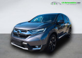 Honda CR-V occasion année 2018 boite Manuelle Annonce Honda CR-V occasion Essence 1.5 i-VTEC 4WD BVM 173ch à Beaupuy