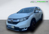 Honda CR-V 1.5 i-VTEC 4WD BVM 173ch   Beaupuy 31