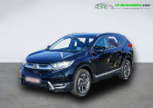 Honda CR-V 1.5 i-VTEC 4WD BVM 173ch   Beaupuy 31