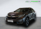 Honda CR-V 1.5 i-VTEC 4WD BVM 173ch   Beaupuy 31
