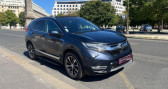 Annonce Honda CR-V occasion Hybride 1.5 i-VTEC 4WD CVT Exclusive  PARIS