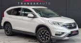 Honda CR-V occasion année 2016 boite Manuelle Annonce Honda CR-V occasion Diesel 1.6 120 ch i-DTEC 2WD Elegance Navi - CUIR CHAUFFANT - CAMER à Maubeuge