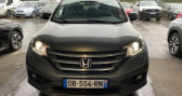 Honda CR-V occasion année 2013 boite Manuelle Annonce Honda CR-V occasion Diesel 1.6 I-DTEC 120CH EXECUTIVE NAVI CUIR à VOREPPE