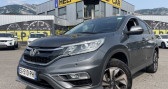 Honda CR-V occasion année 2016 boite Automatique Annonce Honda CR-V occasion Diesel 1.6 I-DTEC 160CH EXCLUSIVE NAVI 4WD AT à VOREPPE