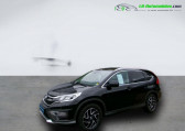 Honda CR-V occasion année 2018 boite Manuelle Annonce Honda CR-V occasion Diesel 1.6 i-DTEC 2WD BVM 120 ch à Beaupuy
