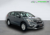 Honda CR-V occasion année 2016 boite Manuelle Annonce Honda CR-V occasion Diesel 1.6 i-DTEC 2WD BVM 120 ch à Beaupuy