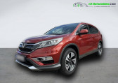 Honda CR-V occasion année 2016 boite Manuelle Annonce Honda CR-V occasion Diesel 1.6 i-DTEC 4WD 160 ch à Beaupuy