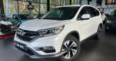 Honda CR-V occasion année 2016 boite Manuelle Annonce Honda CR-V occasion Diesel 160 ch 4x4 GPS Camera Alcantara 18P 249-mois à Sarreguemines