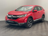 Annonce Honda CR-V occasion Hybride 2.0 i-MMD 184ch Comfort 2WD AT à Beauvais