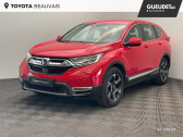 Honda CR-V occasion année 2019 boite Automatique Annonce Honda CR-V occasion Hybride 2.0 i-MMD 184ch Comfort 2WD AT à Beauvais