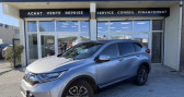 Annonce Honda CR-V occasion Hybride 2.0 I-MMD 184CH E:HEV ELEGANCE 2WD E-CVT � FUVEAU
