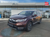 Honda CR-V occasion boite Automatique Annonce Honda CR-V occasion 2.0 i-MMD 184ch e:HEV Elegance 2WD e-CVT à SAUSHEIM