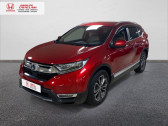Annonce Honda CR-V occasion Essence 2.0 i-MMD 184ch e:HEV Executive 2WD e-CVT à MOUGINS