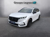 Annonce Honda CR-V occasion Hybride rechargeable 2.0 i-MMD 184ch e:PHEV Advance Tech 2WD  Arnage