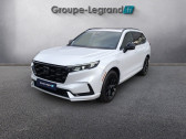 Honda CR-V 2.0 i-MMD 184ch e:PHEV Advance Tech 2WD   Arnage 72