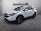 Honda CR-V occasion année 2019 boite Variation continue Annonce Honda CR-V occasion Hybride 2.0 i-MMD 184ch Elegance 2WD AT à Cherbourg-Octeville