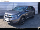 Honda CR-V occasion année 2019 boite Automatique Annonce Honda CR-V occasion Hybride 2.0 i-MMD 184ch Elegance 2WD AT à Le Bouscat