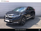 Honda CR-V occasion Noir année 2019 boite Automatique Annonce Honda CR-V occasion Hybride 2.0 i-MMD 184ch Elegance 2WD AT à Le Bouscat