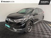 Honda CR-V occasion année 2019 boite Automatique Annonce Honda CR-V occasion Hybride 2.0 i-MMD 184ch Elegance 2WD AT à Avon